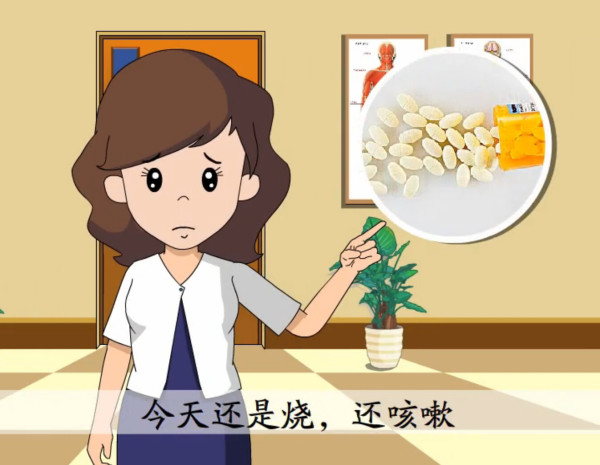 《疾病預(yù)防動畫課堂》系列動畫登陸萊蕪