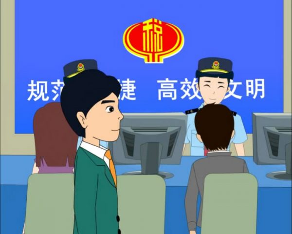 flash動(dòng)畫(huà)圖片