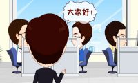 Changes in 2004：年會(huì)動(dòng)畫制作