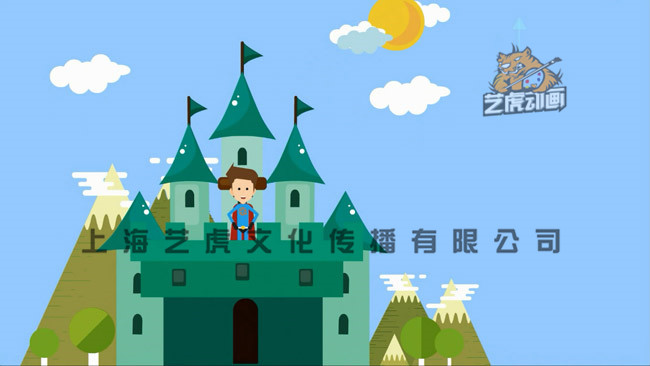 二維動(dòng)畫圖片
