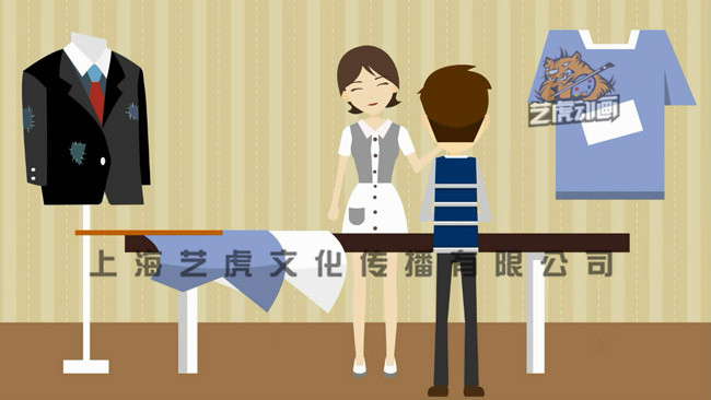 二維動(dòng)畫